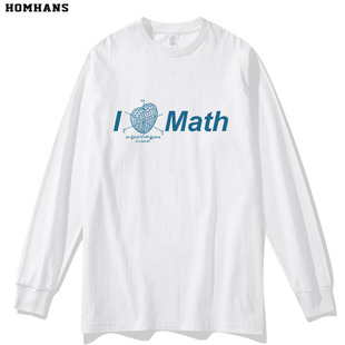 趣味数学公式爱心印花长袖T恤纯棉宽松春秋潮牌上衣学生科教启蒙