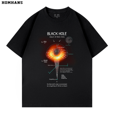 黑洞相对论周边短袖纯棉学生T恤