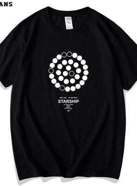SpaceX马斯克星舰STARSHIP纯棉短袖T恤夏季男生宽松火箭太空周边