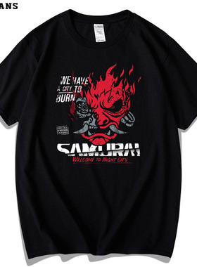 红韩赛博朋克2077短袖t恤男女纯棉体恤夏季游戏周边衣服网红半袖