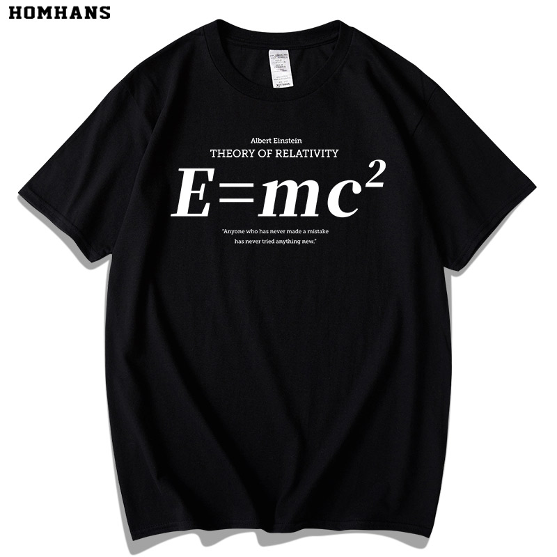 爱因斯坦理工男学生纯棉短袖T恤