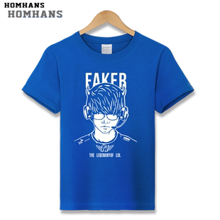 红韩英雄联盟LOL大魔王FAKER SKT T1电竞纯棉短袖T恤战队服学生装