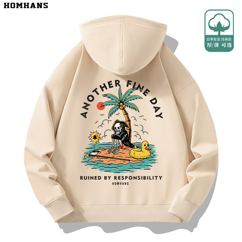 美式潮牌休闲卫衣趣味小骷髅海滩印花个性百搭男女连帽外套上衣