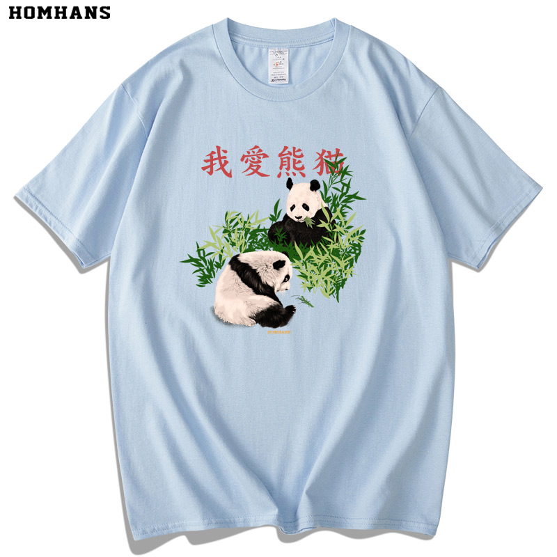 红韩中国怀旧复古风熊猫短袖大码