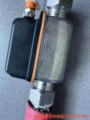 德国IFM易福门水流量计 SV7500骏营商贸—议价