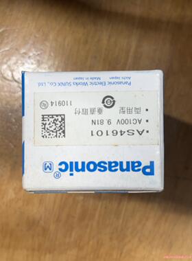 AS46101电磁铁(议价商品）