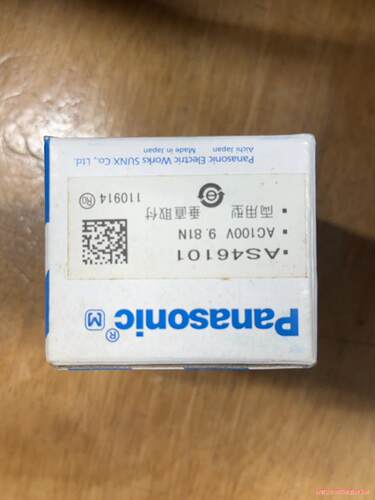 AS46101电磁铁(议价商品）