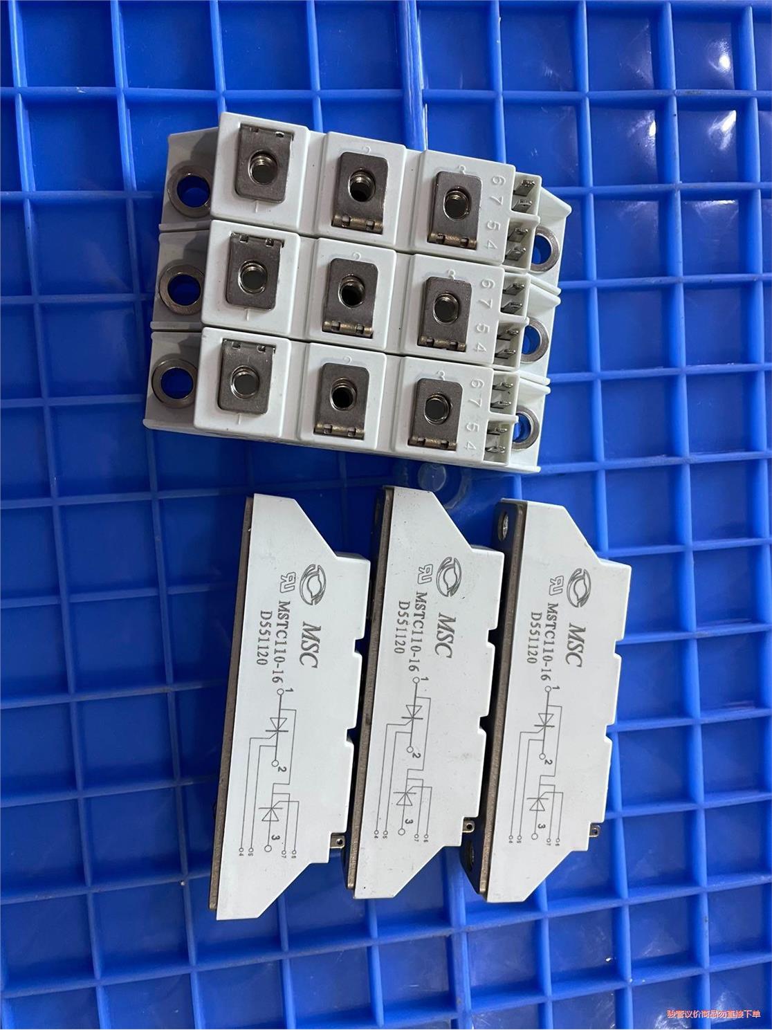 MSTC110-16 MSTC90-16 MSTC60-16(议价商品）