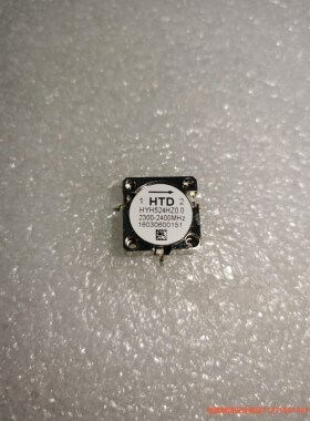 环形器hyh524hz0 2300-2400mhz环形隔离器骏营商贸—议价