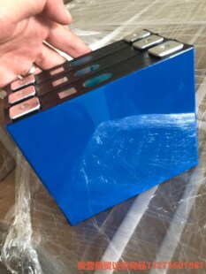 全新亿纬50ah磷酸铁锂，平整不鼓包骏营商贸—议价