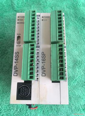 拆机DVP14SSDVP-16SP台达PLC模块原装拆机成新骏营议价商品