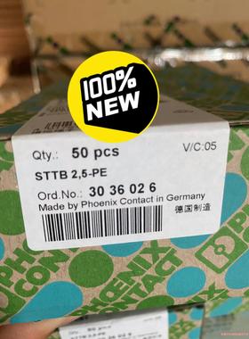 3036026接地端子全新 正品(议价商品）