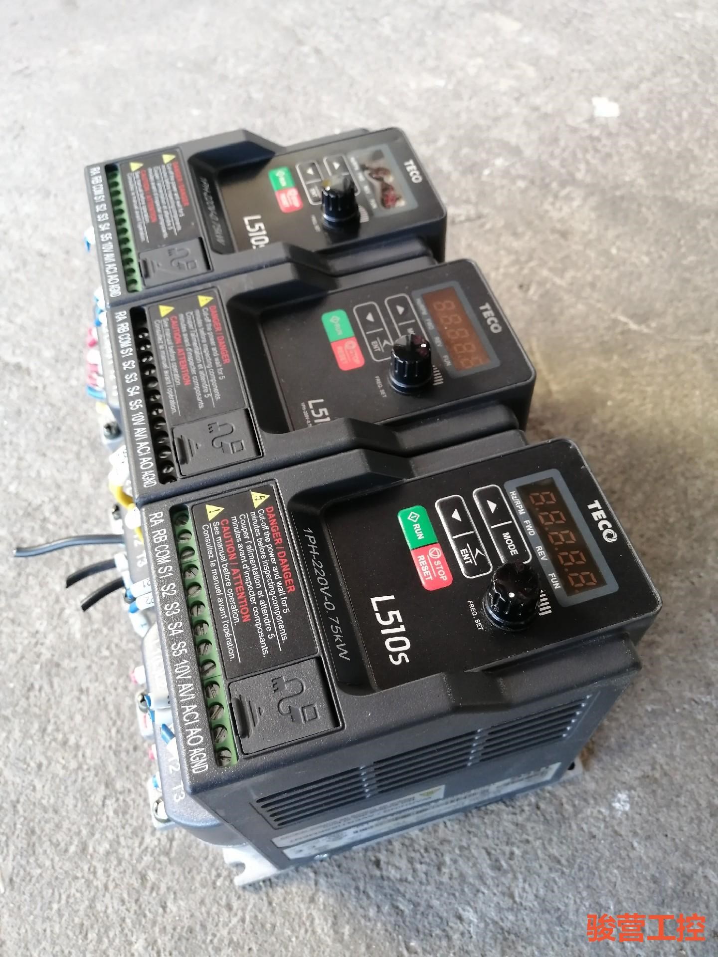 东元变频器L510-201-SH1-N， 0.75KW，22骏营商贸—议价