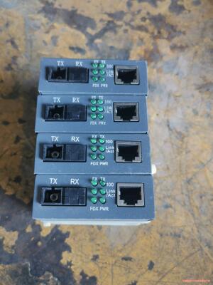 Netlink光纤收发器HTB-3100A-25km 实物图骏营议价商品