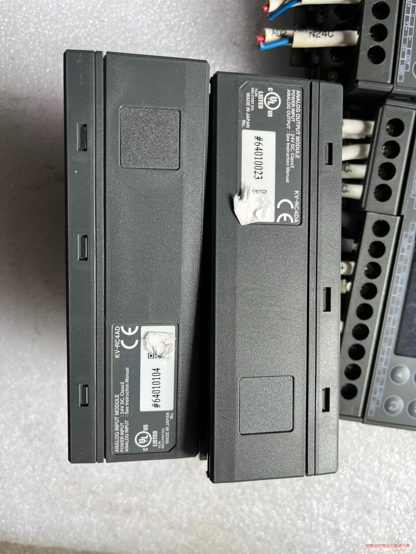 基恩士，KV-RC4AD/有一个已出，KV-RC4DA/有2-骏营议价商品