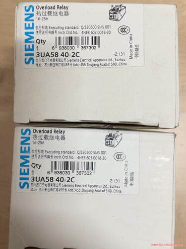 西门子 3UA5840-2C 全新正品议价商品