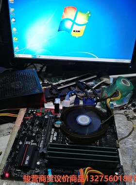 华硕B85M-GAMER 主板  全好骏营商贸-议价