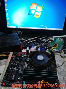 华硕B85M-GAMER 主板  全好骏营商贸-议价