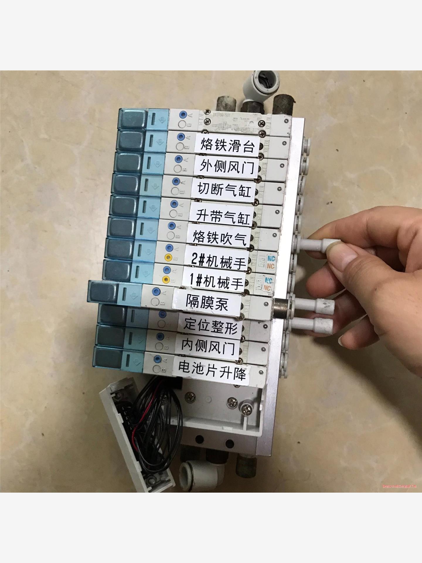 SY3100-5U1，拆机SMC电磁阀，成色如图，质量包好(议价商品）