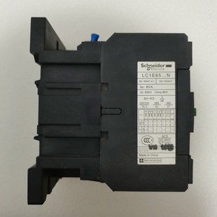 Schneider／施耐德交流接觸器LC1E65…N 議價商品 80A