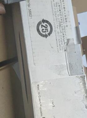 MURR 56621 德国 穆尔 模块 全新原装正品 标价就(议价商品）