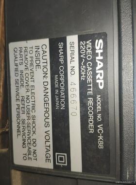 SHAPP夏普 VC-K88  小日本产的录像机一台，配件机