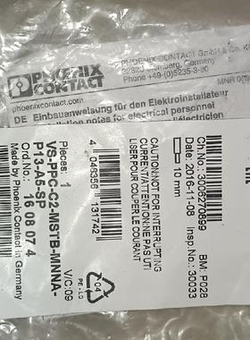 1608074 菲尼克斯VS-PPC-C2-MSTB-MNN骏营议价商品