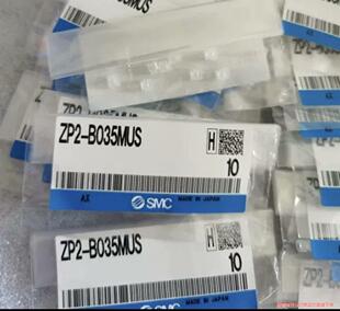 打包：全新原装进口SMC真空吸盘1180个，如图型号，打包8议价商品