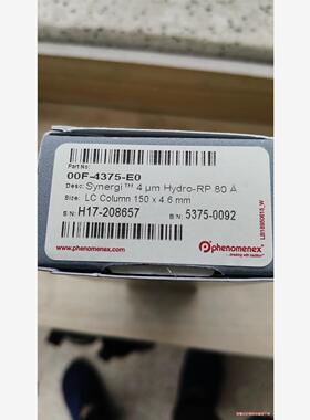 飞诺美 Phenomenex 色谱柱(议价商品）