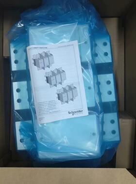 LC1F2100P7原装全新施耐德接触器，实拍(议价商品）