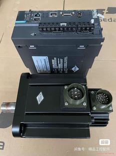 带EtherCAT议价商品 汇川1.5kw伺服马达套装