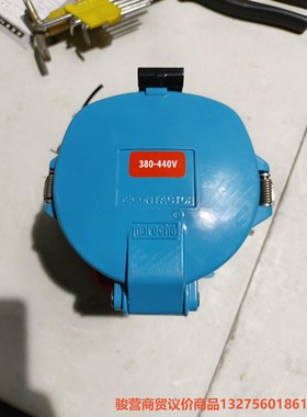 全新Marechal工业插头  3PH+E+2HK， 150骏营商贸—议价