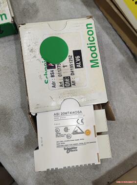 ASI20MT4I4OSA  全新。(议价商品）