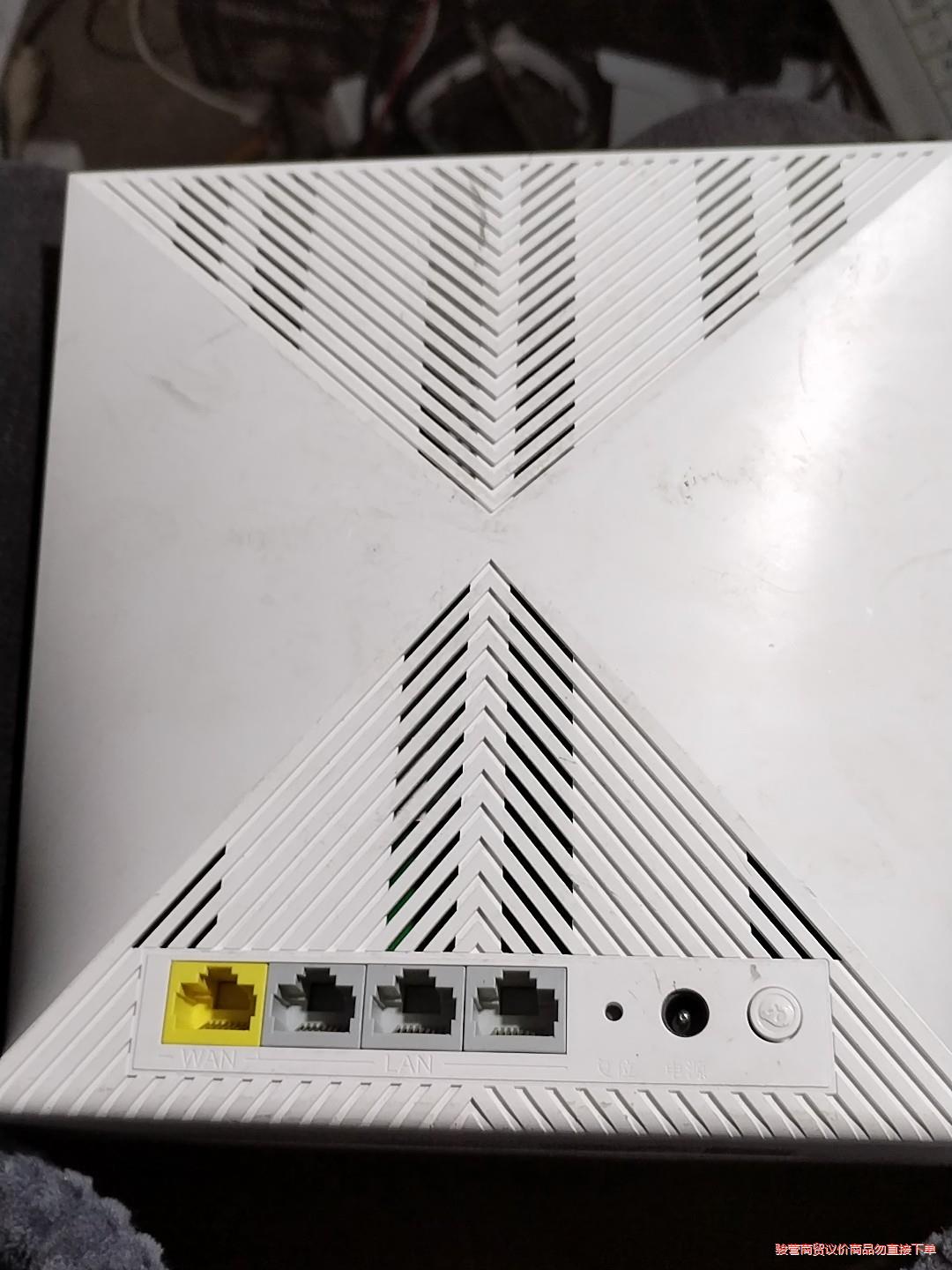 360路由器使用正常，电源适配器另配的议价商品