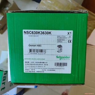 施耐德NSC630K3630K塑壳断路器，全新原装正品，有需议价商品