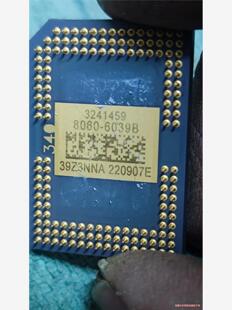 议价商品 投影机DMD 6039B 8060