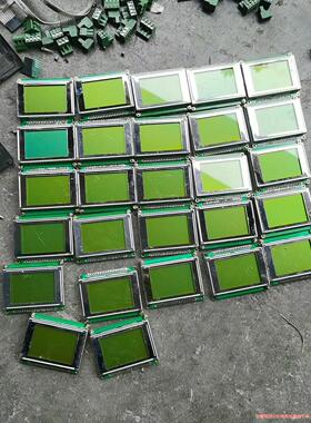 液晶屏， 金鹏ocmj4x8c 带电路板议价商品