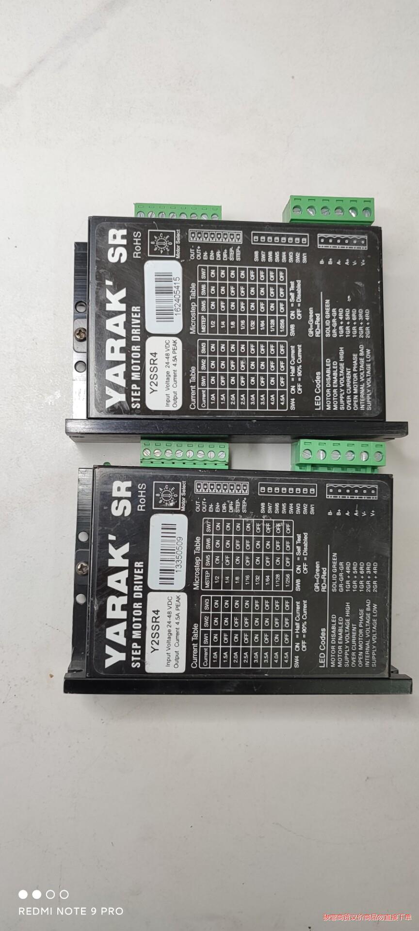 信浓步进电机驱动器信浓步进电机驱动器   Y2SSR4骏营议价商品