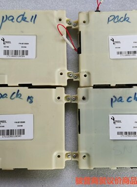 江淮 BMS   SINOEV  江淮 华庭 Pake 11骏营商贸—议价