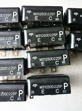 安川变频器吸收电容模块: MS1250D225P ,全新的(议价商品）