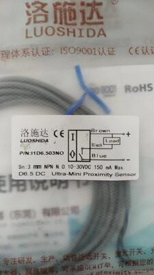 1D6.503NO