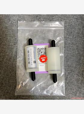 岛津雾吸收器P/N636-57055-02原装正品现货如图实(议价商品）