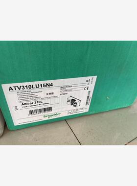 全新施耐德变频器 ATV310LU40N4 ATV310LU(议价商品）