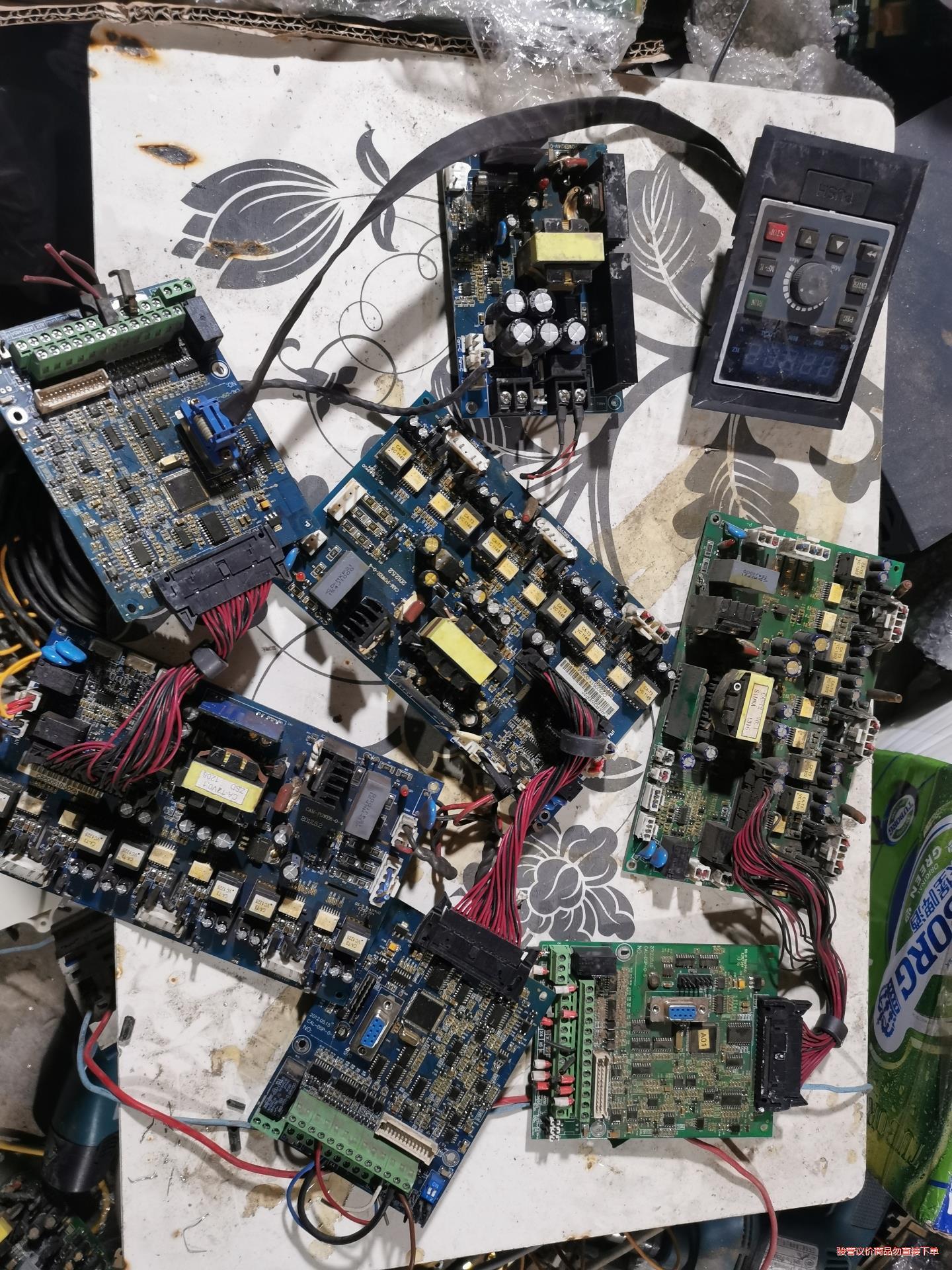 康元CDE300系列18.5kw 22kw 30kw 37k(议价商品）