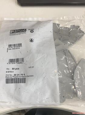 菲尼克斯3031704 D-STS 4 - 3031704[(议价商品）