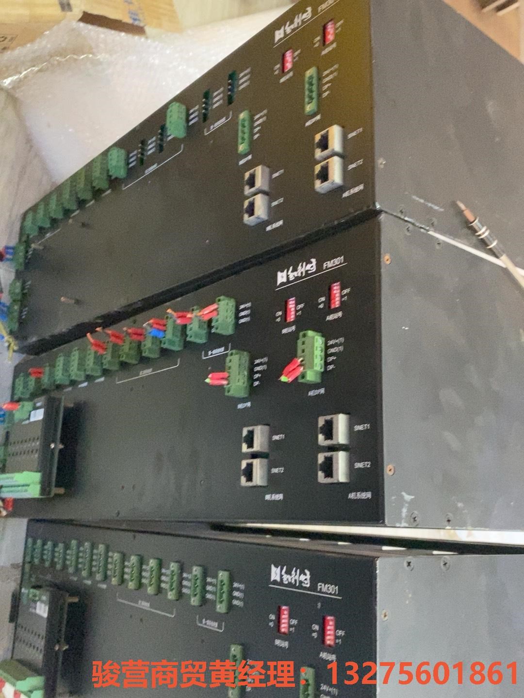 和利时FM301主控机笼一共三个！拆机功能正常！骏营商贸—议价
