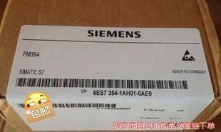 全新未開封6ES7354 0AE0 包郵 順豐駿營議價商品 1AH00