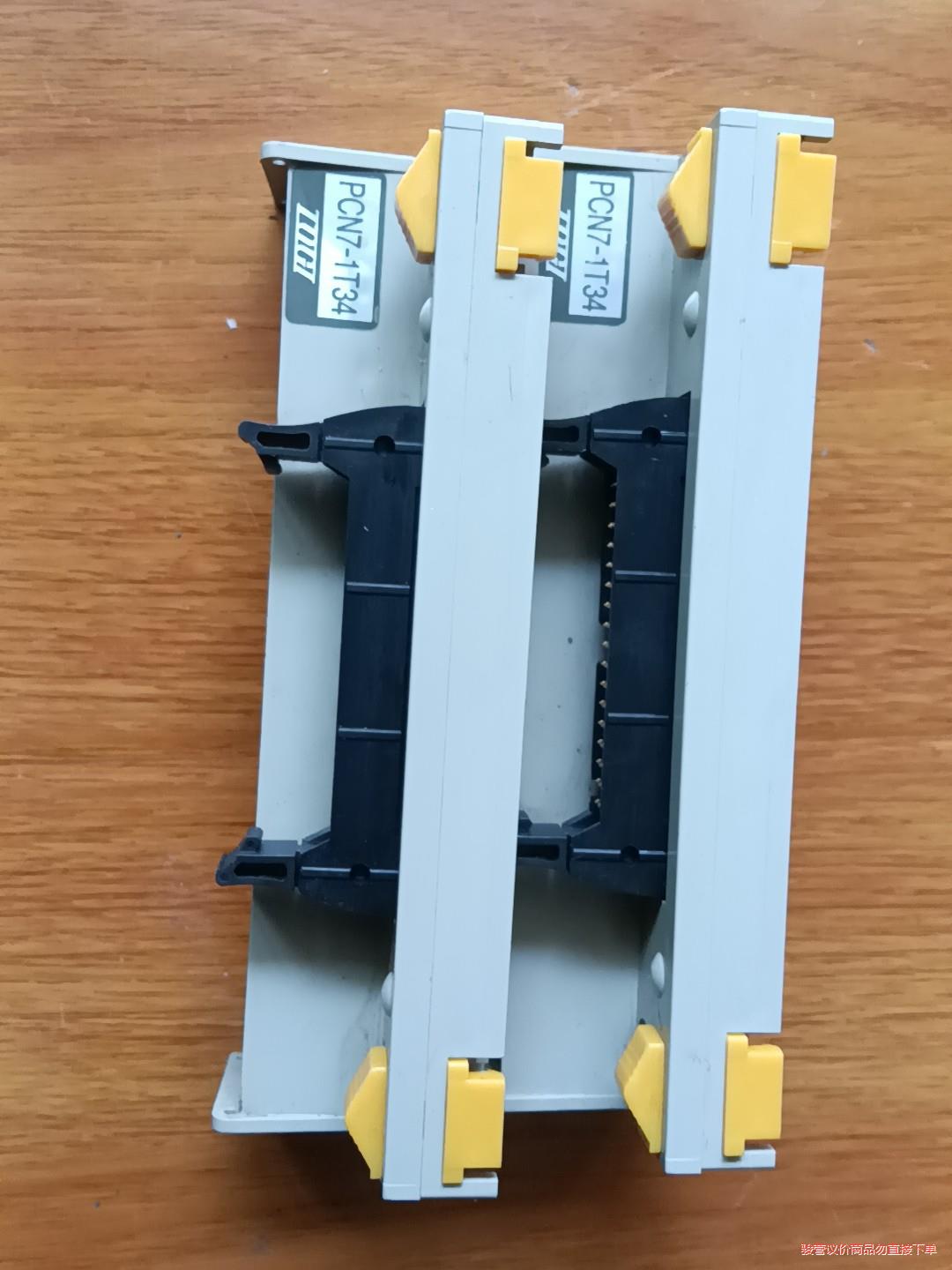 TOYOGIKEN东洋技研PCN7-1T34接线端子端台，两(议价商品）