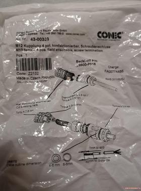 conec m12 43-00333 四针连接器(议价商品）