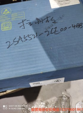 西博思控制板2SA5521-2CE00-4BB3，不是全新的骏营商贸—议价